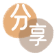 九江信用卡商家平台☀️诚信信用卡24小时在线接单 - 套花呗信用卡